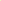 Large Replay Plate Replay Dinnerware Green at Little Earth Nest Eco Shop Geelong Online Store Australia