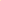 Large Replay Plate Replay Dinnerware Orange at Little Earth Nest Eco Shop Geelong Online Store Australia